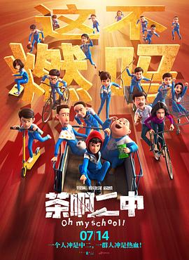 少妇两个大乳喂老头吃小说